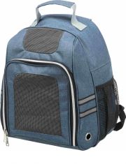 Рюкзак-переноска для животных Trixie Dan синий