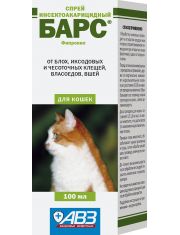 Спрей для кошек АВЗ Барс инсектоакарицидный