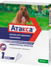 Капли для собак Атакса® от 25 кг, инсектоакарицидные с репеллентным эффектом