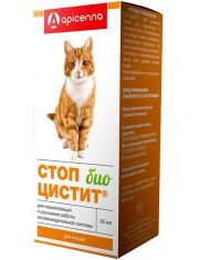 Стоп-цистит Био суспензия для кошек