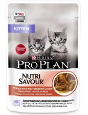 Влажный корм Pro Plan Nutri Savour для котят, с говядиной в соусе