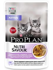 Влажный корм PRO PLAN Kitten Healthy Start для котят, беременных и кормящих кошек, кусочки с индейкой в соусе