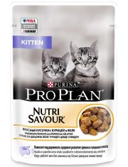 Влажный корм PRO PLAN Kitten Healthy Start для котят, беременных и кормящих кошек, кусочки с курицей в желе