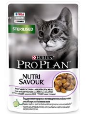 Влажный корм Pro Plan Nutri Savour для взрослых стерилизованных кошек и кастрированных котов, вкусные кусочки с индейкой, в желе