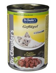 Консервы для кошек кусочки в соусе, курица