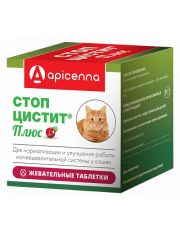 Стоп-цистит Плюс жевательные таблетки для кошек 