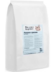 Корм для кошек Лосось с рисом