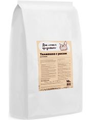 Корм для кошек Телятина с рисом