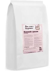 Корм для кошек Ягненок с рисом