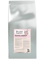 Корм для кошек с чувствительным пищеварением Ягненок с индейкой 