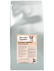 Корм для собак с чувствительным пищеварением Телятина с индейкой