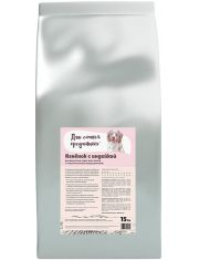 Корм для собак с чувствительным пищеварением Ягненок с индейкой