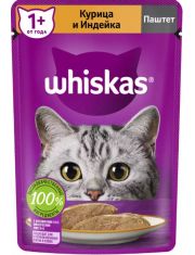 Влажный корм для кошек Whiskas Паштет с курицей и индейкой 