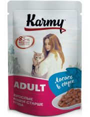 Влажный корм для кошек Karmy Adult Лосось в соусе