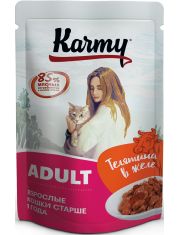 Влажный корм для кошек Karmy Adult Телятина в желе