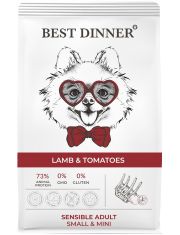 Сухой корм для собак Best Dinner Sensible Adult Mini Lamb&Tomatoes мелких пород с ягненком и томатами
