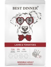Сухой корм для собак Best Dinner Sensible Adult Medium&Maxi Lamb&Tomatoes крупных и средних пород с ягненком и томатами