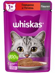 Влажный корм для кошек Whiskas Паштет с говядиной и печенью 