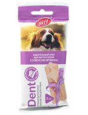 Лакомство для собак TiTBiT Dent средних пород Жевательный снек со вкусом ягнёнка