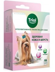 Лакомство для собак Triol Здоровая кожа и шерсть, мультивитаминное