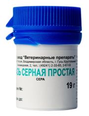 Мазь для животных АВЗ Серная простая обладает противовоспалительным, противомикробным и противопаразитарным действием