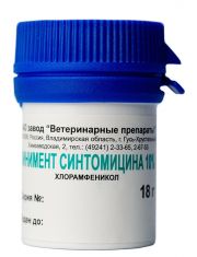 Мазь для кошек и собак АВЗ Линимент синтомицина обладает антибактериальным, противовоспалительным действием, ускоряет процесс заживления ран