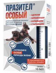 Суспензия для собак и щенков Празител Особый массой от 5 до 25 кг антигельминтный препарат