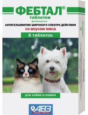 Таблетки для кошек и собак АВЗ Фебтал антигельминтный препарат широкого спектра действия