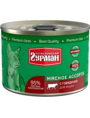 Консервы для кошек Четвероногий гурман Мясное ассорти с говядиной