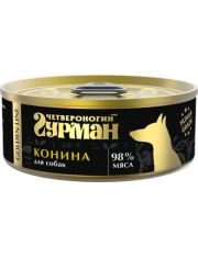 Консервы для собак Четвероногий гурман Golden line Конина