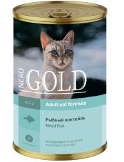 Консервы для кошек Nero Gold Mixed Fish Рыбный коктейль кусочки в желе