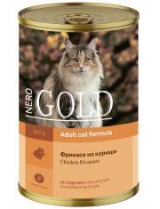 Консервы для кошек Nero Gold Chicken Fricassee Фрикассе из курицы
