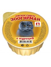 Консервы для кошек Зоогурман Мясное суфле Курица