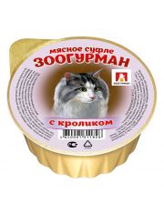 Консервы для кошек Зоогурман Мясное суфле Кролик