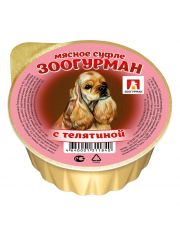Консервы для собак купить в интернет-магазине Филя с доставкой в день ...