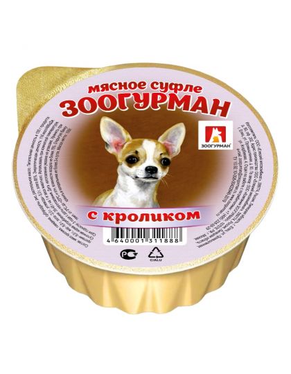 Консервы для собак Зоогурман Мясное суфле Кролик в Санкт-Петербурге