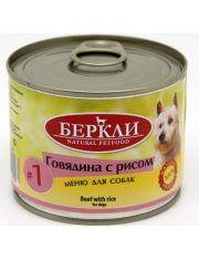 Консервы для собак Berkley #1 Говядина с рисом