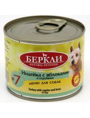 Консервы для собак Berkley #7 Индейка с яблоками и отрубями