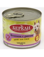 Консервы для собак Berkley #2 Ягненок с рисом