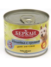 Консервы для собак Berkley #3 Индейка с грушей