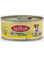 Консервы для собак и щенков Berkley #4 монопротеиновые с индейкой