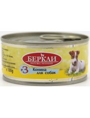 Консервы для собак Berkley #3 Конина