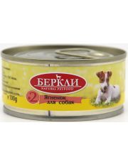 Консервы для собак Berkley #2 Ягненок