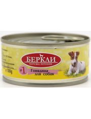 Консервы для собак Berkley #1 Говядина