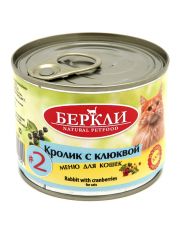 Консервы  для кошек Berkley #2 Кролик с клюквой