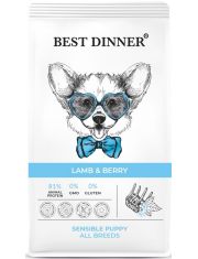 Сухой корм для щенков Best Dinner Puppy Sensible Lamb & Berry Ягненок и ягоды