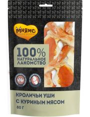Лакомство для собак Мнямс Кроличьи уши с куриным мясом