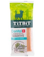 Лакомство для собак TiTBiT Dental+ мелких пород Снек с бараниной