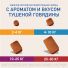Превью