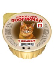 Консервы для кошек Зоогурман Мясное суфле Язык